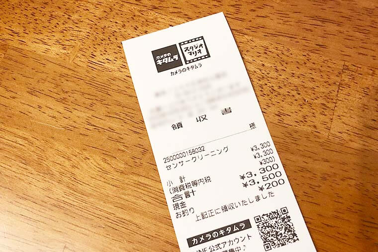 人気 カメラ クリーニング 料金